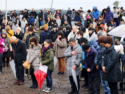 Fukushima