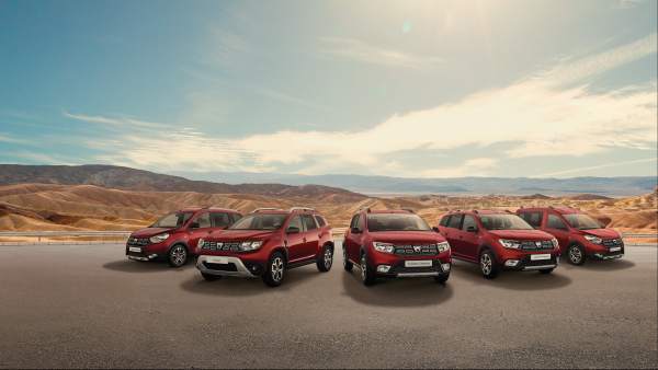 Dacia celebra un año de récord con estas novedades. Dacia celebra un año de récord con estas novedades.
