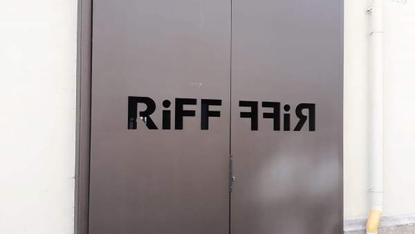 El jutge declara secreta la investigació per la mort d'una clienta després de menjar en el restaurant Riff de València El jutge declara secreta la investigació per la mort d'una clienta després de menjar en el restaurant Riff de València