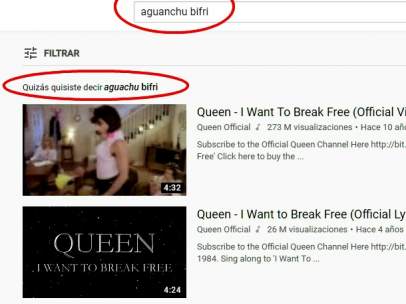 YouTube