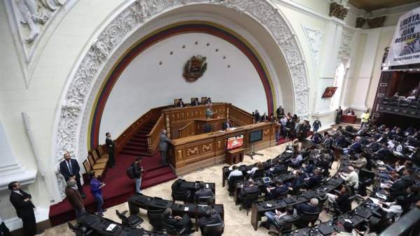 Asamblea Nacional de Venezuela Asamblea Nacional de Venezuela