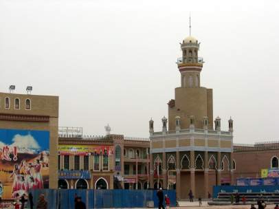 Mezquita en Xianjing
