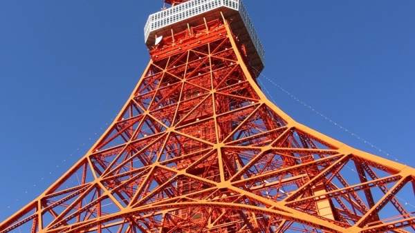 Torre de Tokio Torre de Tokio