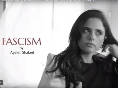 ministra israelí perfume fascismo