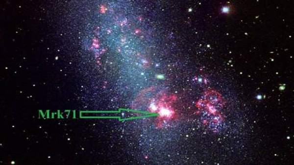 Almería.- Calar Alto estudia una galaxia guisante verde que muestra cómo se ilum Almería.- Calar Alto estudia una galaxia guisante verde que muestra cómo se ilum