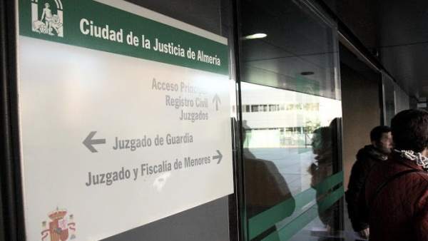 Ciudad de la Justicia de Almería Ciudad de la Justicia de Almería
