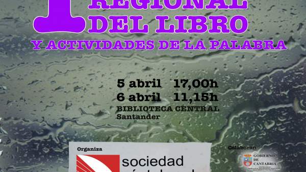 La Biblioteca Central será la próxima semana sede del I Encuentro Regional del L La Biblioteca Central será la próxima semana sede del I Encuentro Regional del L