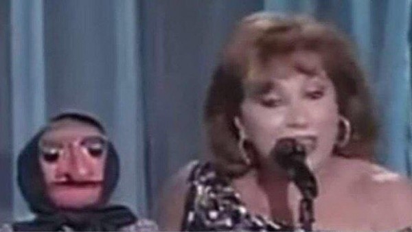 Mari Carmen y Doña Rogelia Mari Carmen y Doña Rogelia