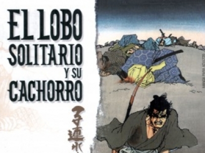 'El lobo solitario y su cachorro'