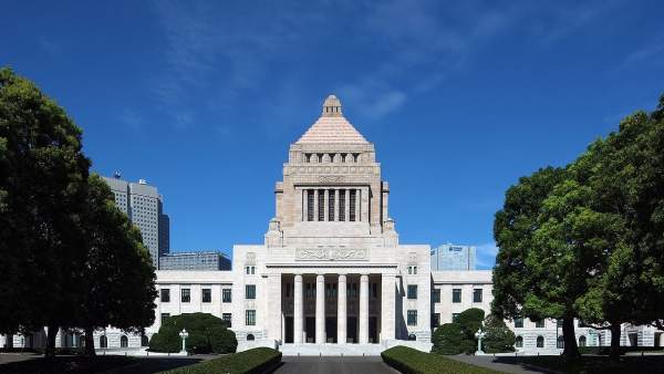 Palacio de la Dieta, Japón Palacio de la Dieta, Japón