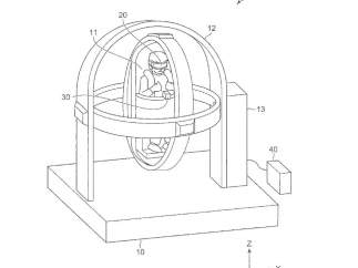 Sony pantenta un asiento de realidad virtual