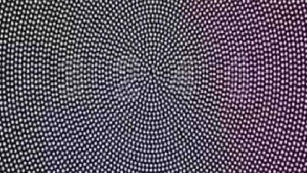 Ilusión óptica Ilusión óptica