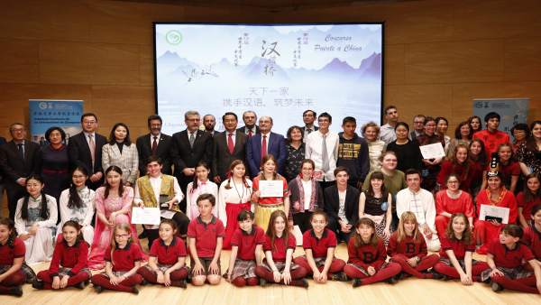 Lambán considera que 'más allá de las relaciones económicas es conveniente establecer lazos culturales con China' Lambán considera que 'más allá de las relaciones económicas es conveniente establecer lazos culturales con China'