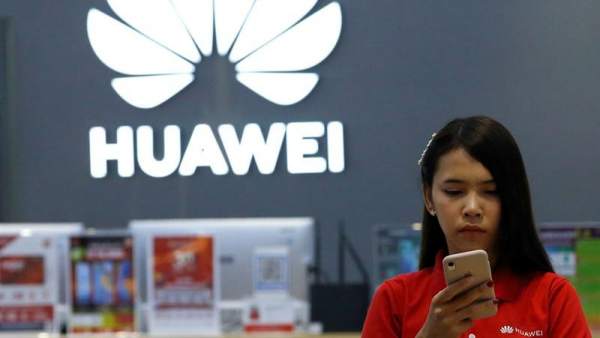 Huawei Huawei