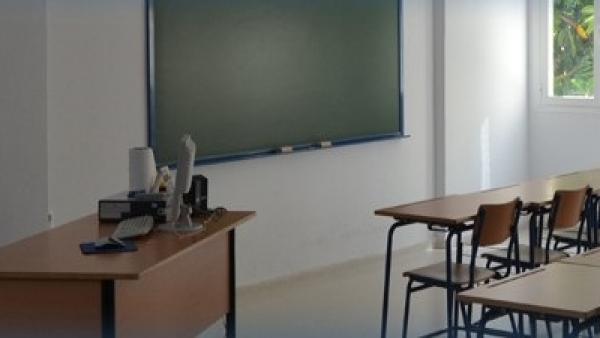 Cádiz.- La Junta condena la agresión de una alumna a un profesor en un instituto en Cádiz Cádiz.- La Junta condena la agresión de una alumna a un profesor en un instituto en Cádiz