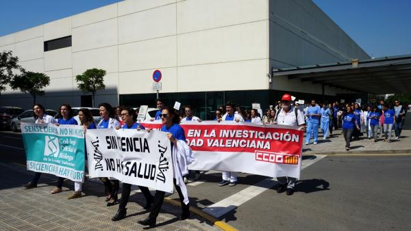 Asociación de Fibrosis Quística se suma a las protestas de trabajadores del IIS La Fe y piden a Puig que les atiendan Asociación de Fibrosis Quística se suma a las protestas de trabajadores del IIS La Fe y piden a Puig que les atiendan