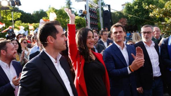 Ciudadanos Ciudadanos