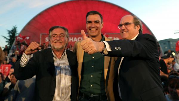 Pepu, Sánchez y Gabilondo Pepu, Sánchez y Gabilondo