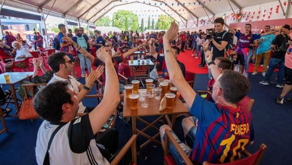 Fanzone Barça Fanzone Barça