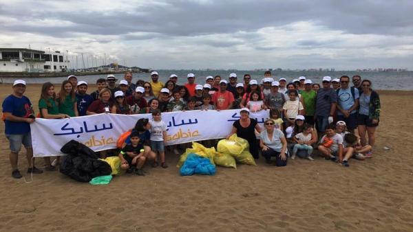 Un centenar de voluntarios de la Fundación SABIC España participan en una recogida de residuos en Los Nietos Un centenar de voluntarios de la Fundación SABIC España participan en una recogida de residuos en Los Nietos