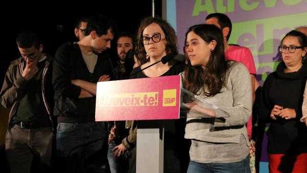 La candidata de la CUP, Anna Saliente en la noche electoral. La candidata de la CUP, Anna Saliente en la noche electoral.