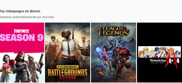 La 'app' de YouTube Gaming cierra este jueves