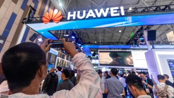 Huawei Huawei