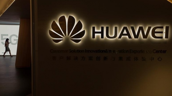 Imagen del evento '5G IS ON' de Huawei Imagen del evento '5G IS ON' de Huawei