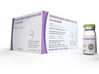 Medicamento atrofia muscular