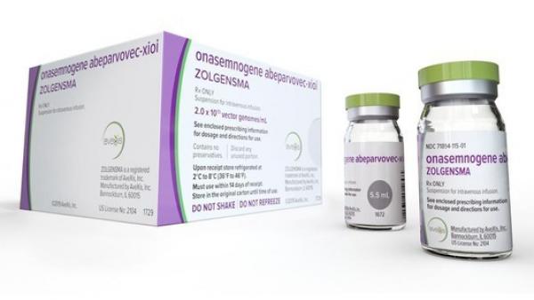 Medicamento atrofia muscular Medicamento atrofia muscular