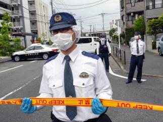 Matanza en Japón