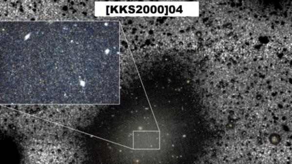 Resultado de imagen de [KKS2000]04 (NGC1052-DF2