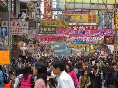 Multitud en Hong Kong