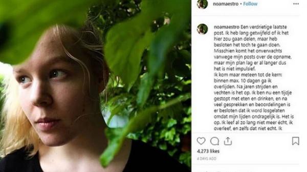 Captura de pantalla de la cuenta de Instagram de Noa Pothoven. Captura de pantalla de la cuenta de Instagram de Noa Pothoven.