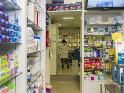 Farmacia