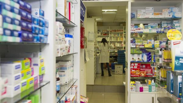 Farmacia Farmacia