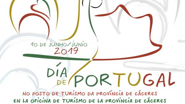 +++ FINDE +++ DIPU CC DAR POR INTERNET +++ FINDE +++ DIPU CC DAR POR INTERNET