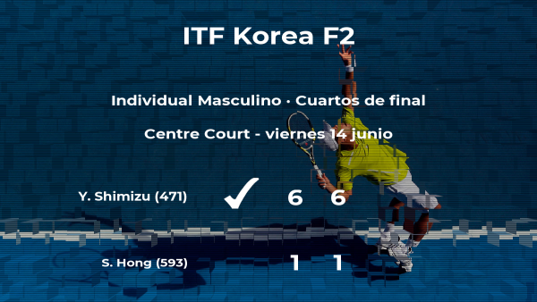 El tenista Yuta Shimizu pasa a las semifinales del torneo de Gimcheon El tenista Yuta Shimizu pasa a las semifinales del torneo de Gimcheon