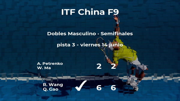 Los tenistas Wang y Gao estarán en la final del torneo de Shenzhen Los tenistas Wang y Gao estarán en la final del torneo de Shenzhen