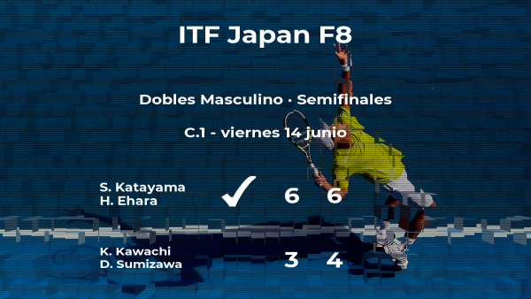 Los tenistas Katayama y Ehara consiguen su plaza en la final del torneo de Akishima Los tenistas Katayama y Ehara consiguen su plaza en la final del torneo de Akishima