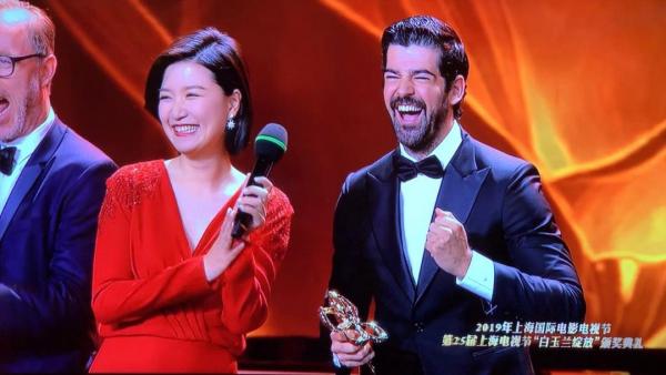 Presunto Culpable de Antena 3, premiada como mejor serie extranjera en el Festival Internacional de Shanghai Presunto Culpable de Antena 3, premiada como mejor serie extranjera en el Festival Internacional de Shanghai