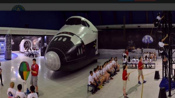 Una docena de estudiantes de CyL participará en verano en un campamento de educación espacial y científica en Turquía Una docena de estudiantes de CyL participará en verano en un campamento de educación espacial y científica en Turquía