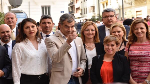 Toma de posesión del presidente de la Generalitat valenciana, Ximo Puig Toma de posesión del presidente de la Generalitat valenciana, Ximo Puig