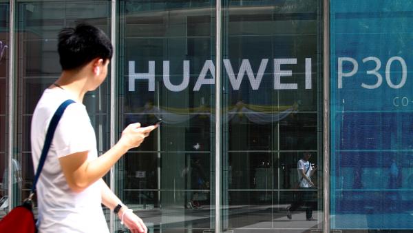 Huawei Huawei