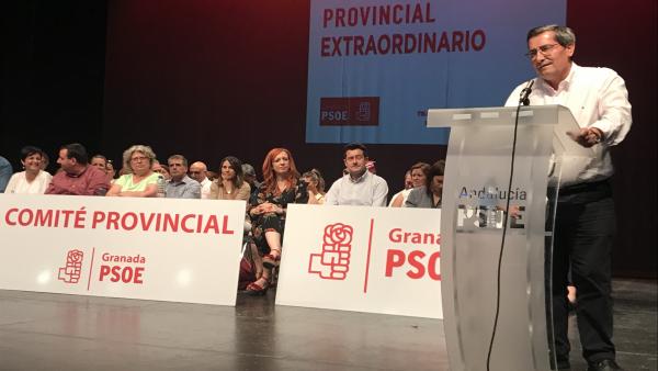 Granada.- El Comité Provincial del PSOE aprueba por aclamación la candidatura de Entrena a la presidencia de Diputación Granada.- El Comité Provincial del PSOE aprueba por aclamación la candidatura de Entrena a la presidencia de Diputación
