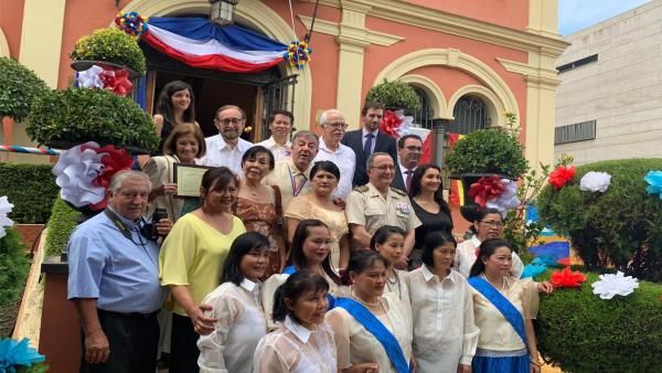 Sevilla.- Homenaje al lebrijano integrante de los 'últimos de Filipinas' por los 121 años de la independencia del país Sevilla.- Homenaje al lebrijano integrante de los 'últimos de Filipinas' por los 121 años de la independencia del país