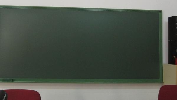 Pizarra, clase, colegio Pizarra, clase, colegio