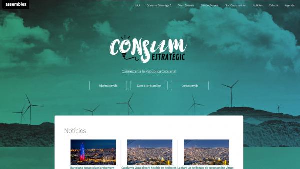 Imagen de la web Consumo Estratégico de la ANC. Imagen de la web Consumo Estratégico de la ANC.