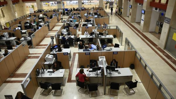 Funcionarios Funcionarios