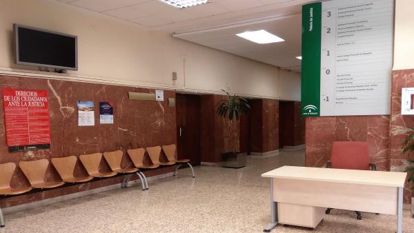 Entrada a la Audiencia Provincial de Almería Entrada a la Audiencia Provincial de Almería